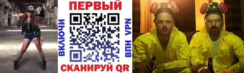 АМФЕТАМИН 97% Кыштым