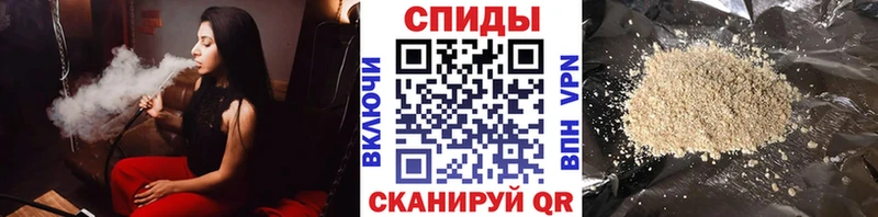 как найти наркотики  Кыштым  БУТИРАТ 99% 
