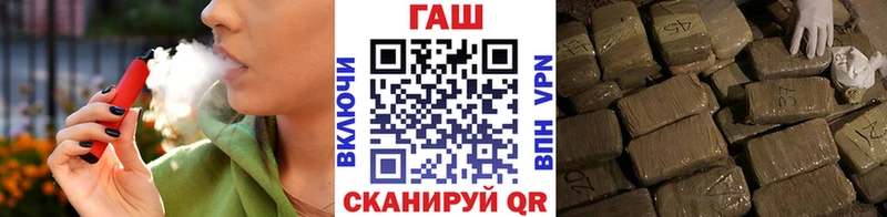 ГАШИШ индика сатива  мега зеркало  Кыштым 