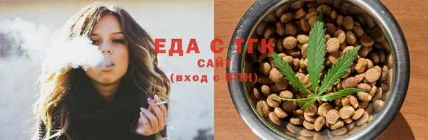 крисы Алзамай