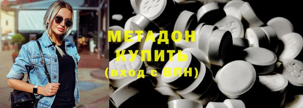spice Новодвинск