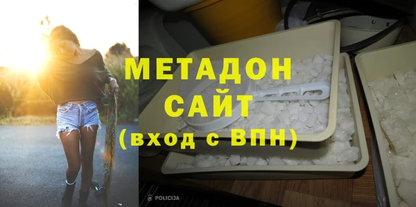 MESCALINE Алексин