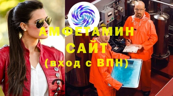 MESCALINE Алексин