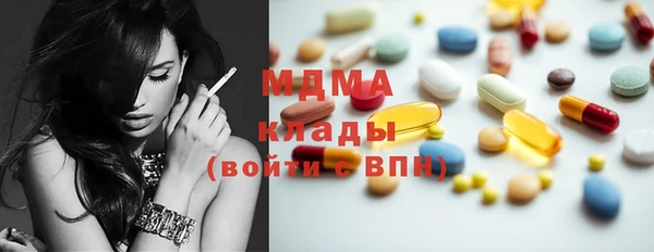 крисы Алзамай