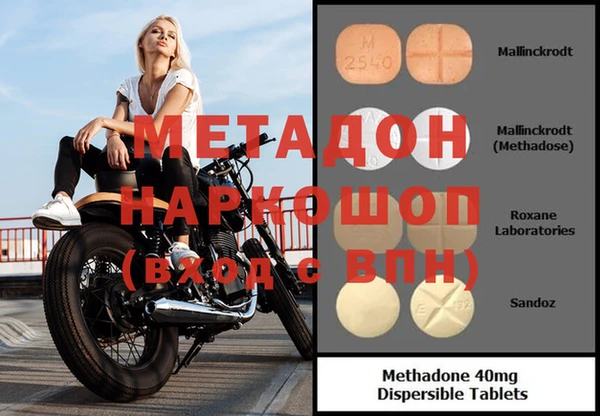 крисы Алзамай