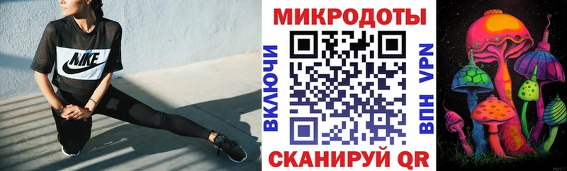 Галлюциногенные грибы GOLDEN TEACHER  Кыштым 