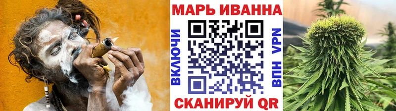 наркошоп  Кыштым  Шишки марихуана сатива 